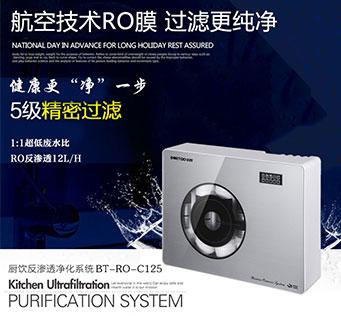 壁掛爐價(jià)格